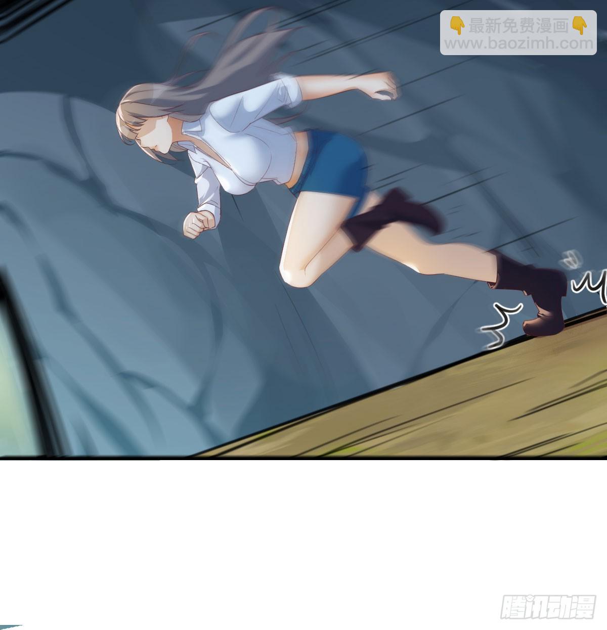 周翔！周翔！！-第252话