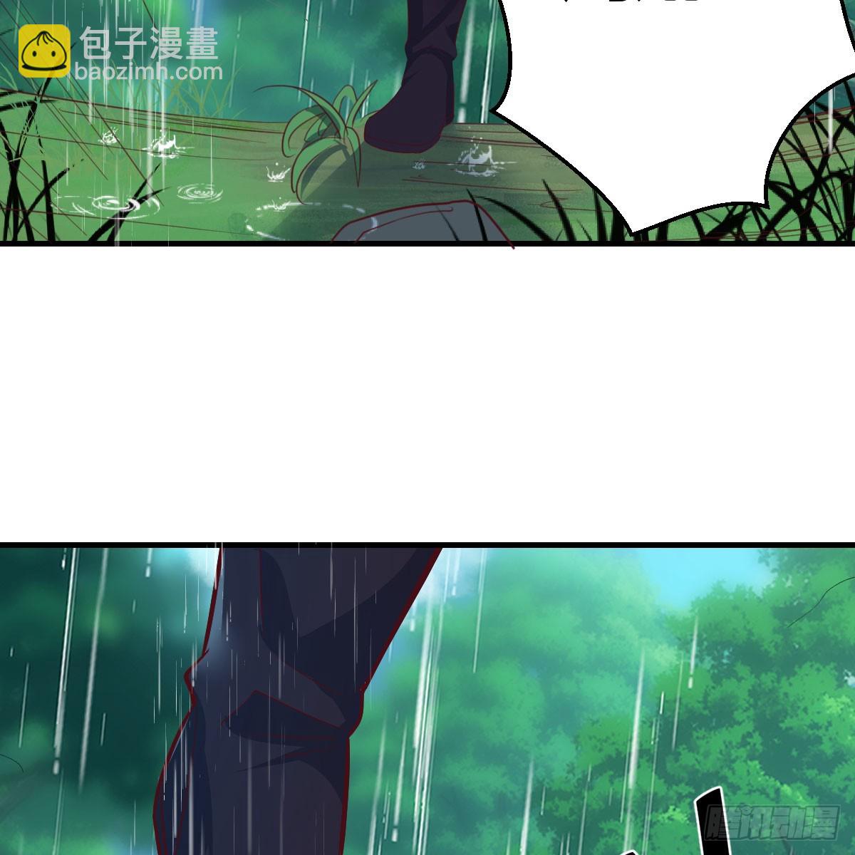 周翔！周翔！！-第252话