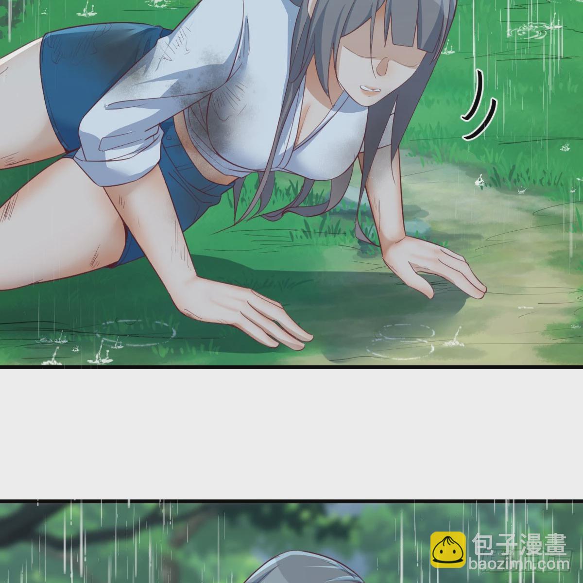 周翔！周翔！！-第252话