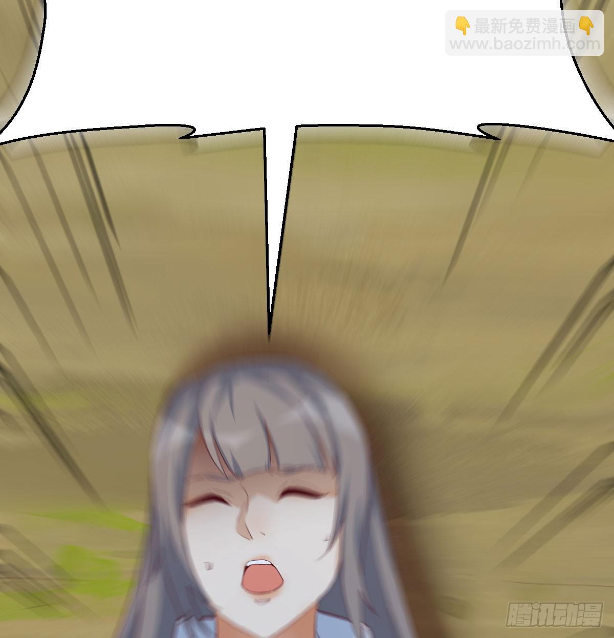 周翔！周翔！！-第252话