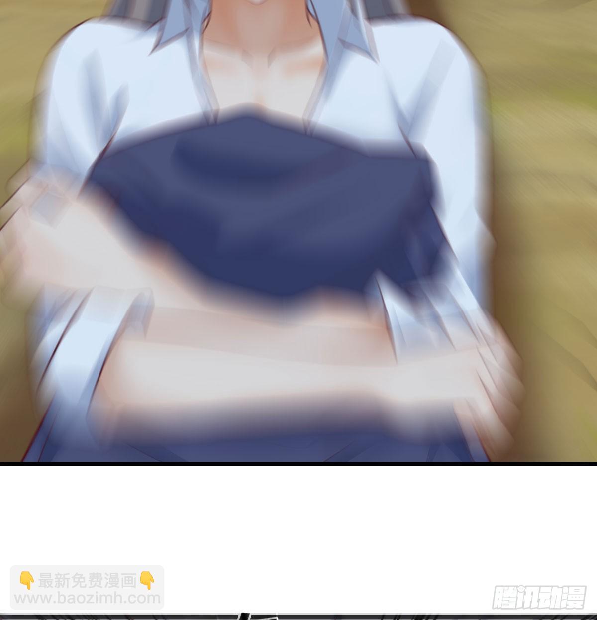 周翔！周翔！！-第252话