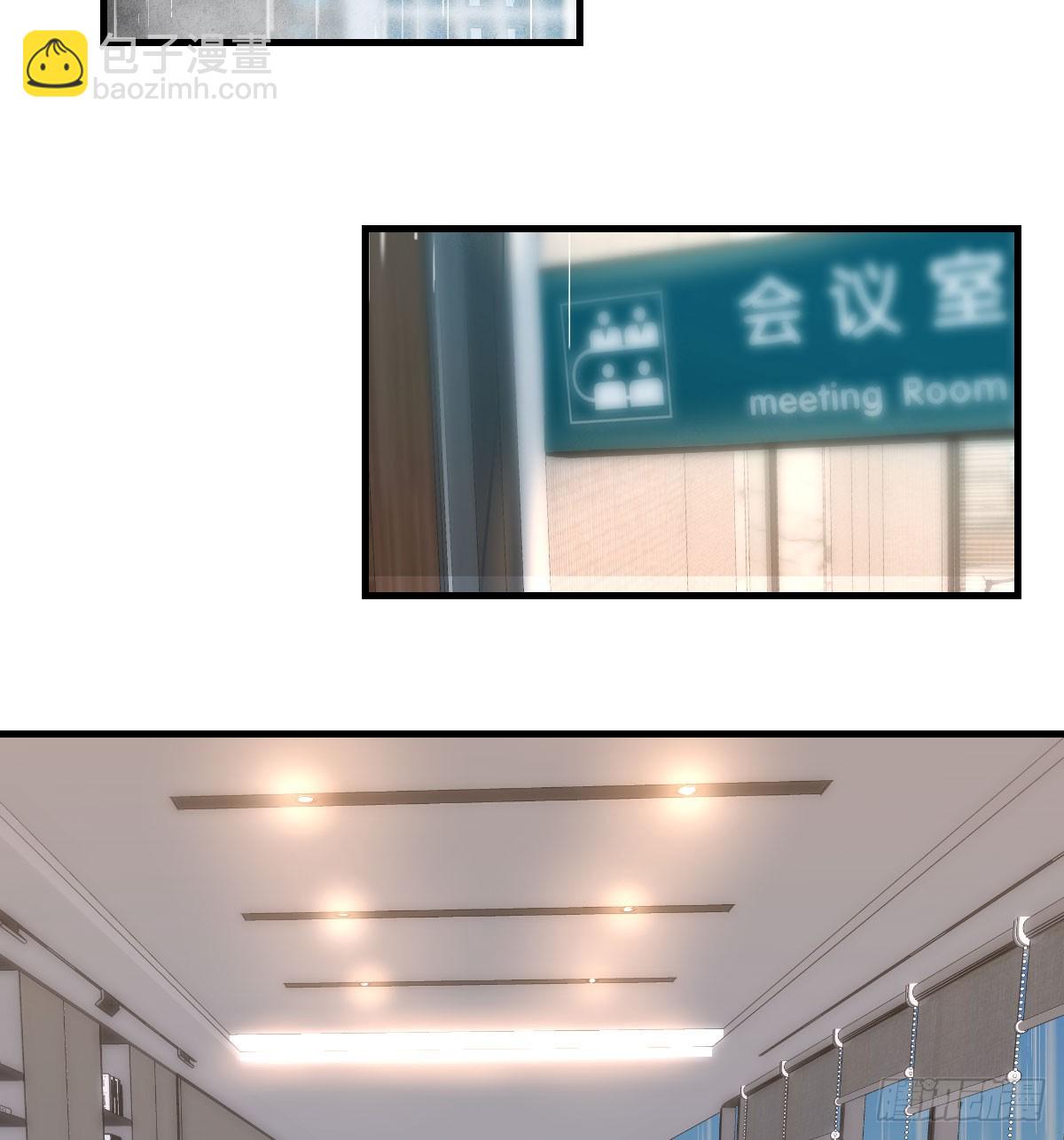 周翔！周翔！！-第252话