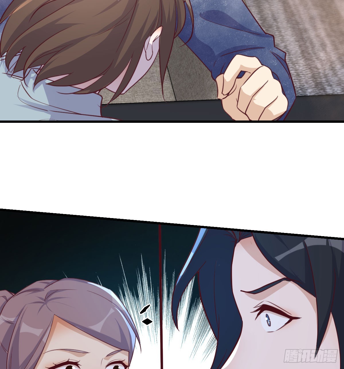 周翔！周翔！！-第252话