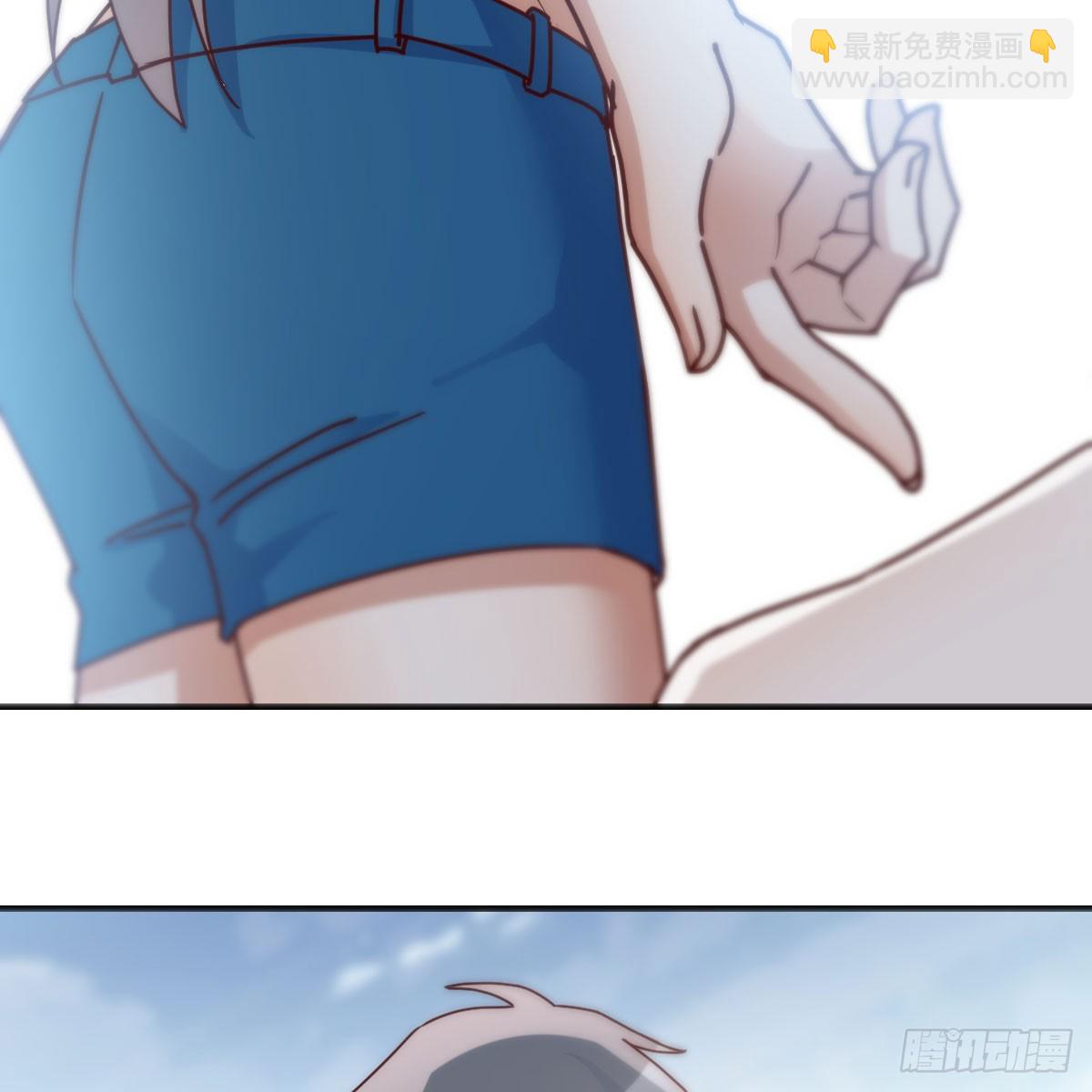 都听到了吗？(1/2)-第254话