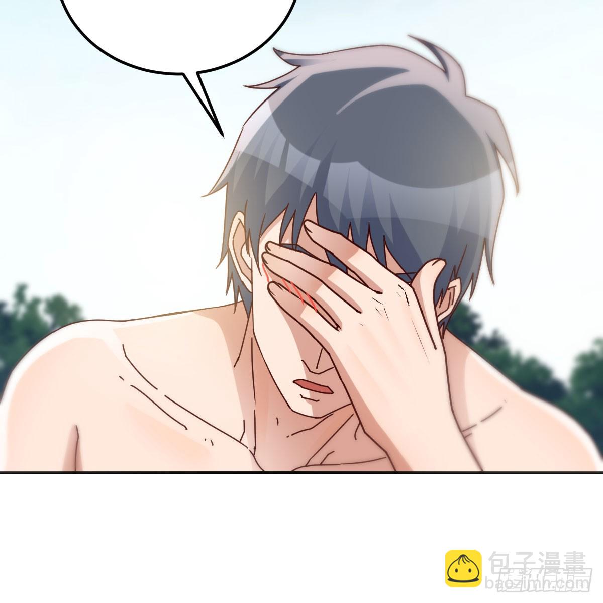 都听到了吗？(1/2)-第254话