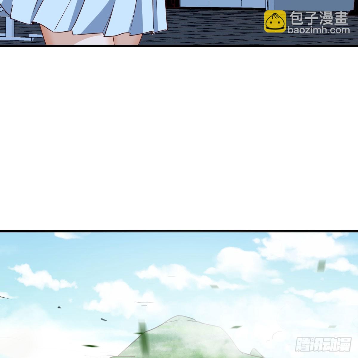 就看这遭了(1/2)-第256话