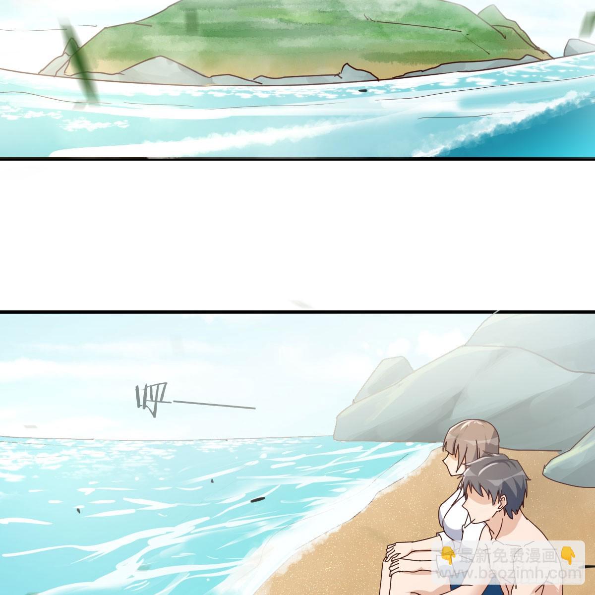 就看这遭了(1/2)-第256话