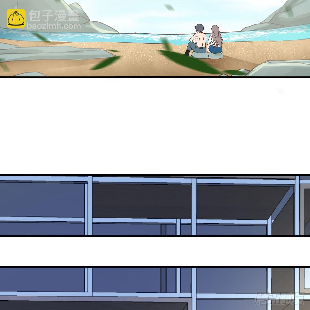 就看这遭了(1/2)-第256话