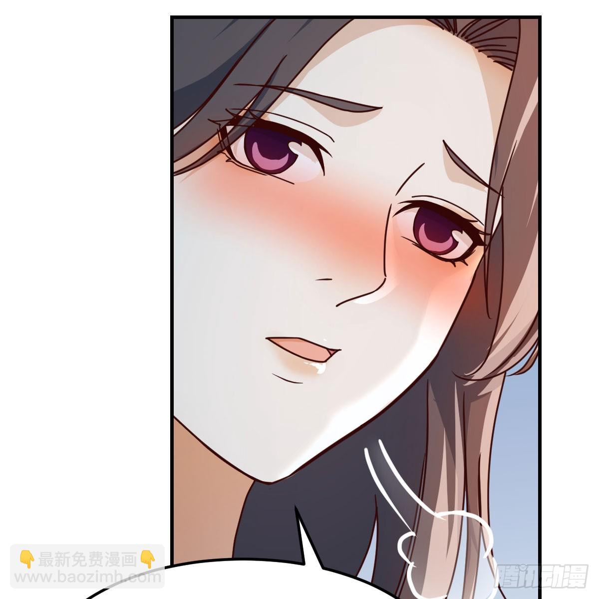 就看这遭了(1/2)-第256话