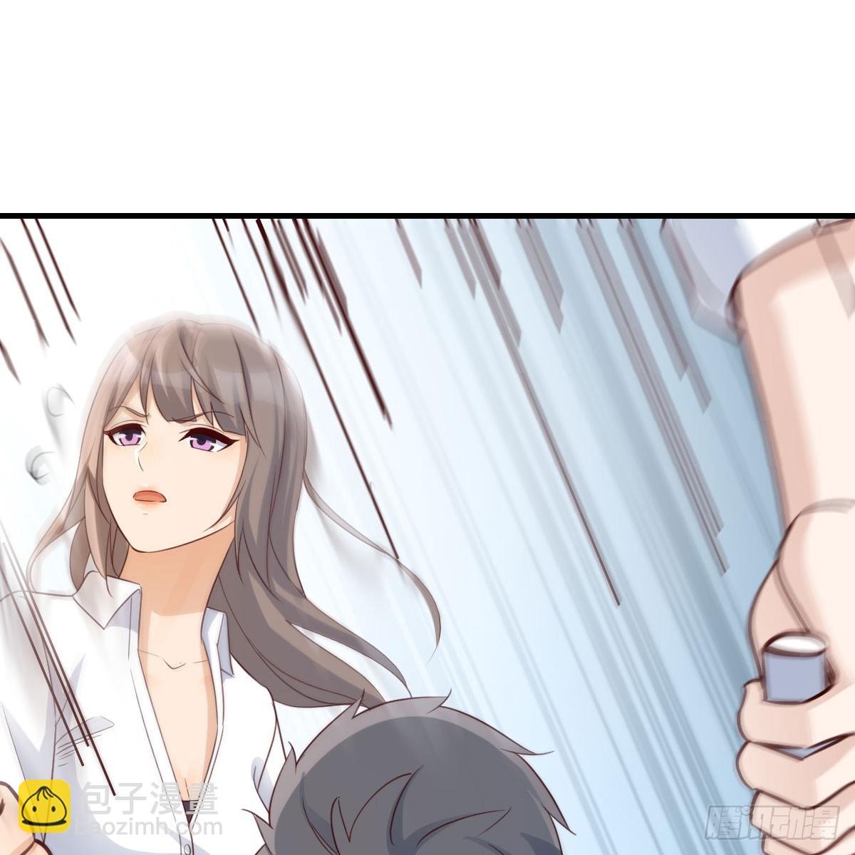 就看这遭了(1/2)-第256话