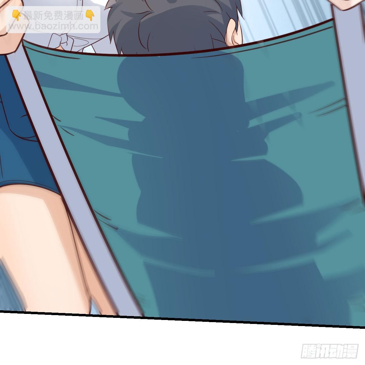 就看这遭了(1/2)-第256话