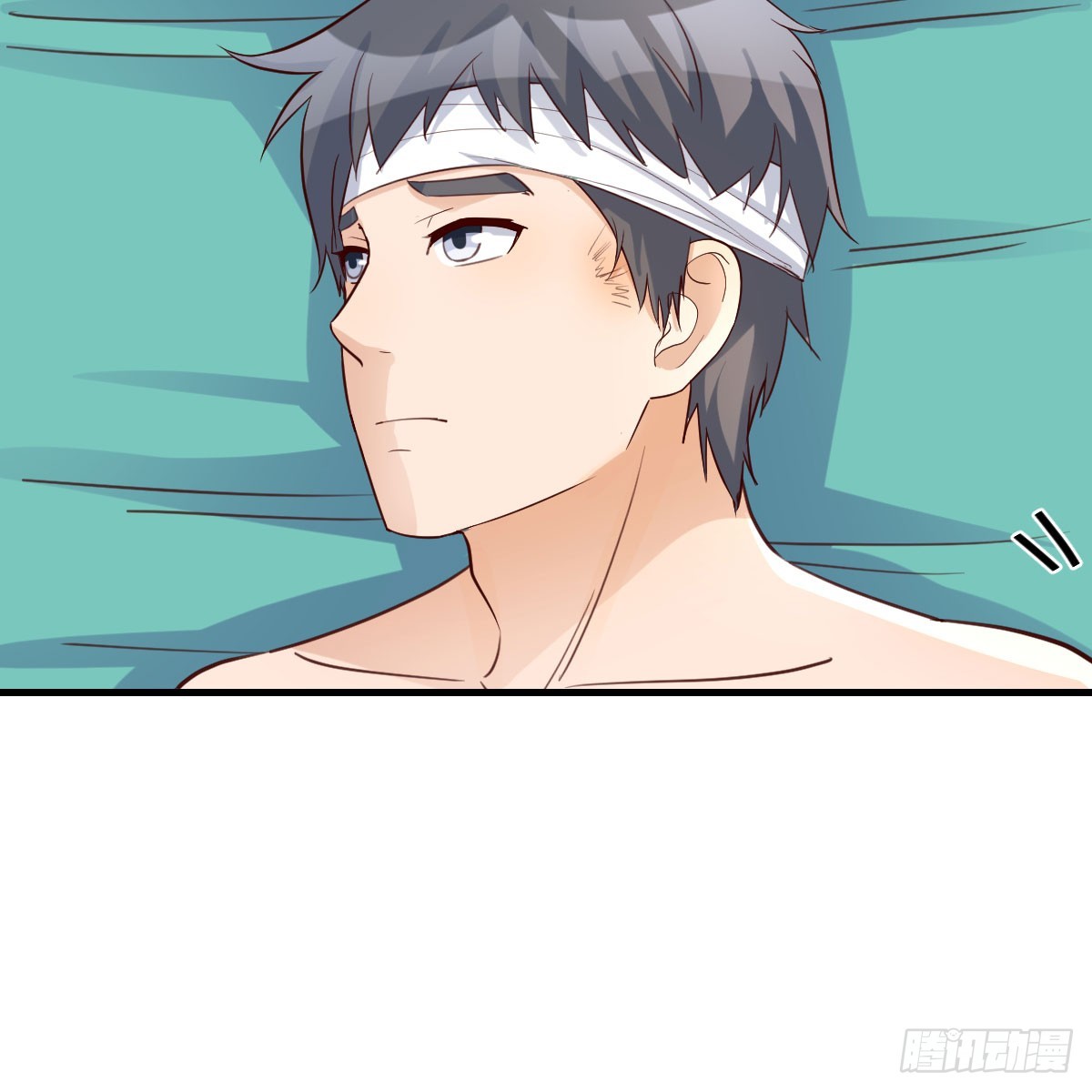 就看这遭了(1/2)-第256话