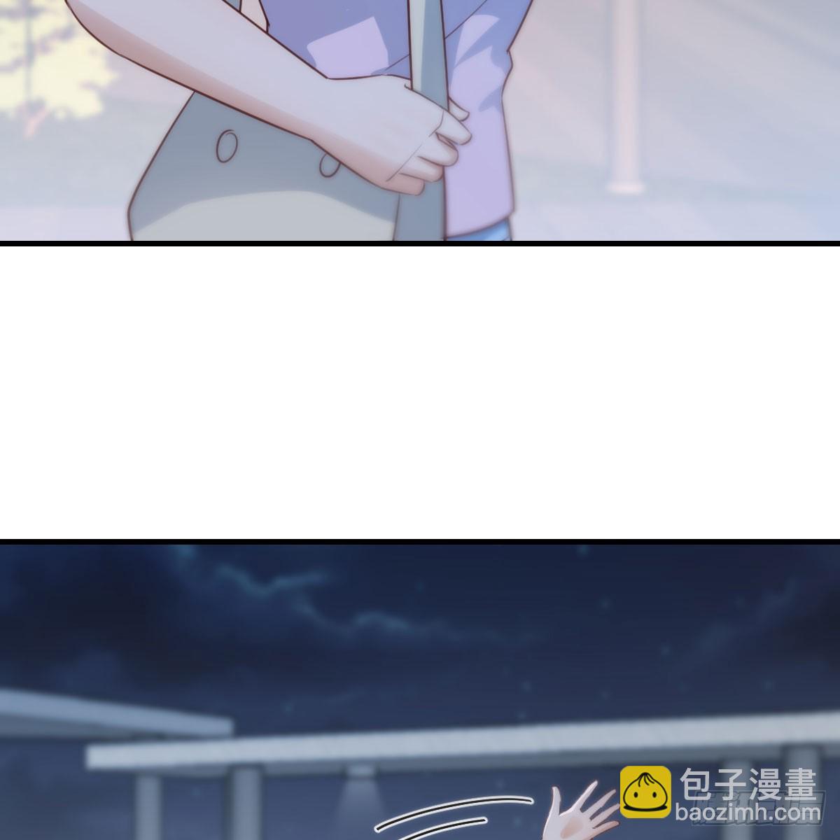 就看这遭了(1/2)-第256话