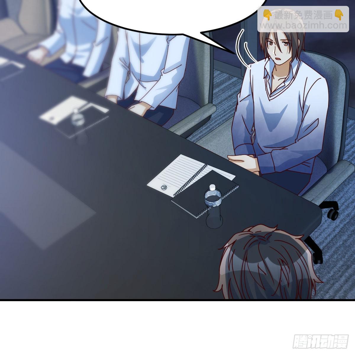 直播暴露了(1/2)-第258话