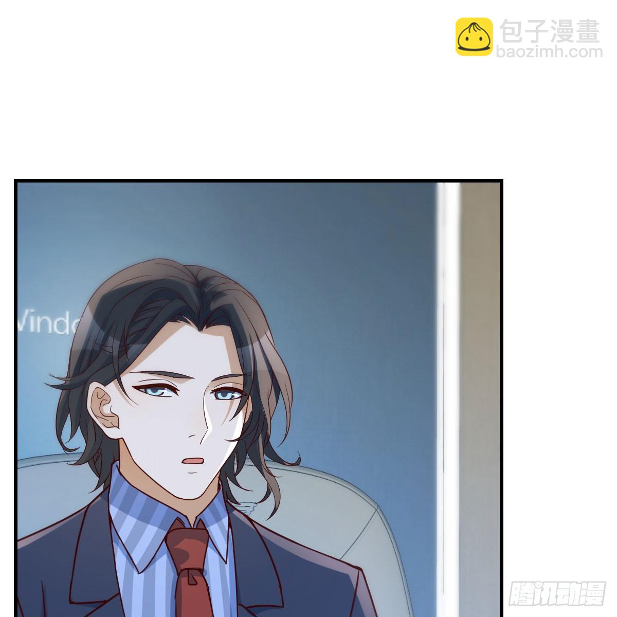 直播暴露了(1/2)-第258话