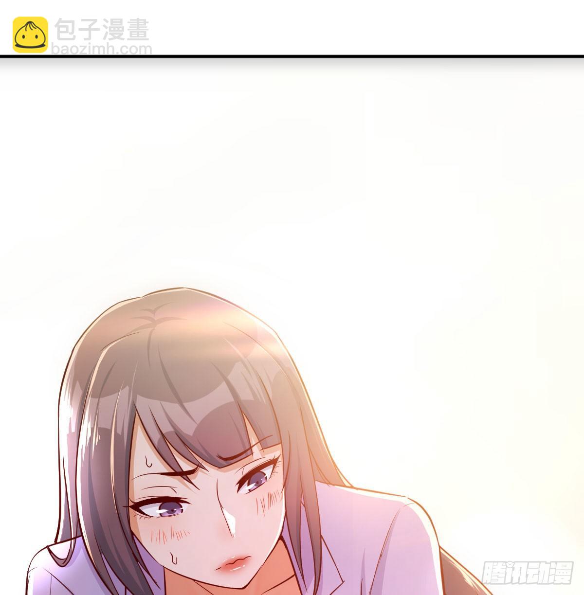 酒后真言(1/2)-第4话