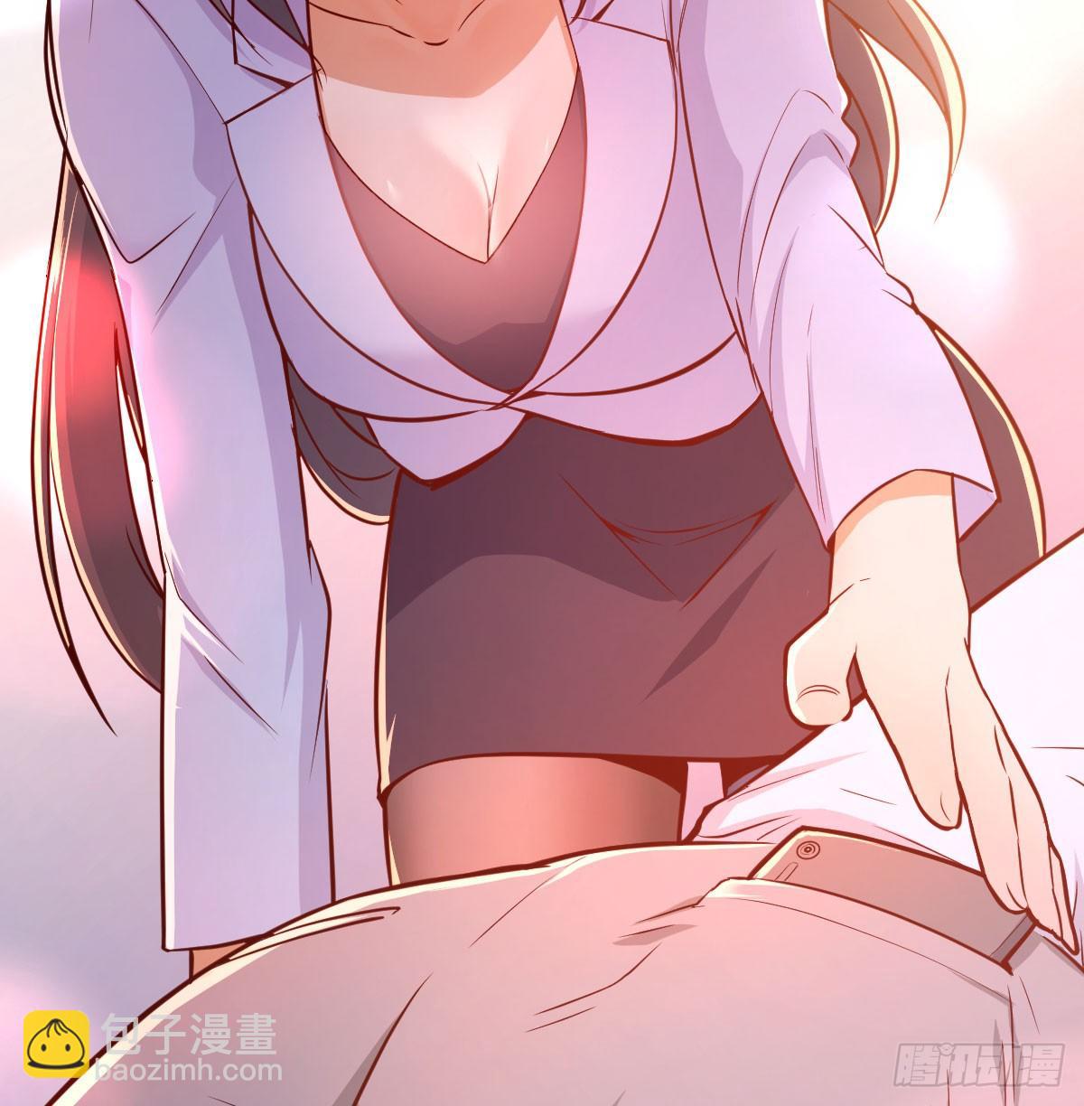 酒后真言(1/2)-第4话