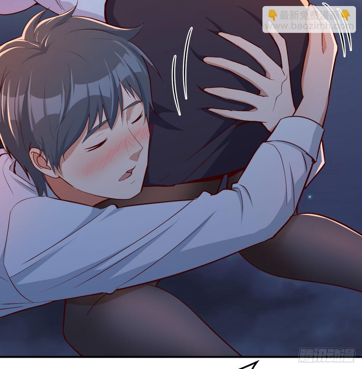 酒后真言(1/2)-第4话