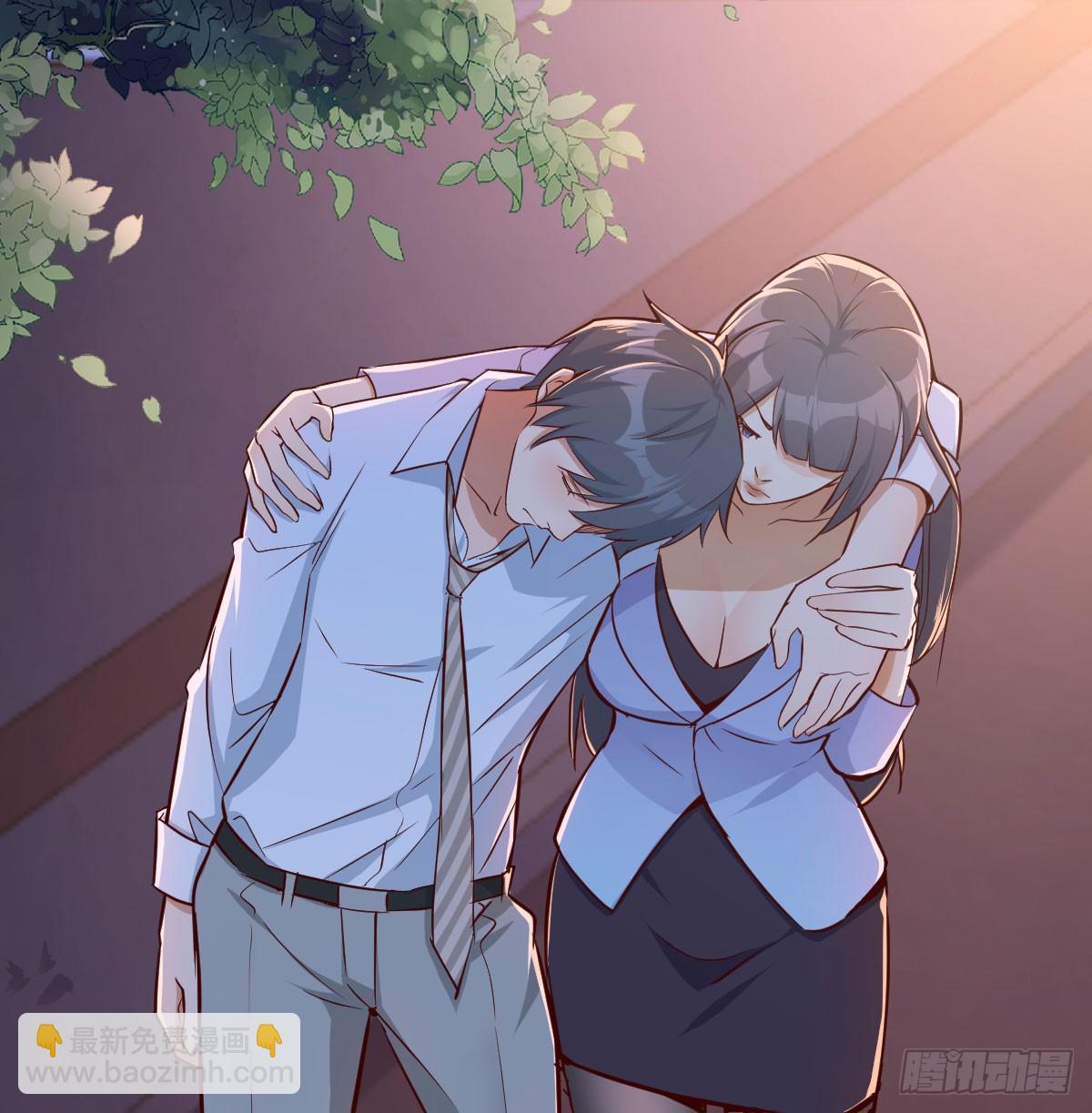 酒后真言(1/2)-第4话