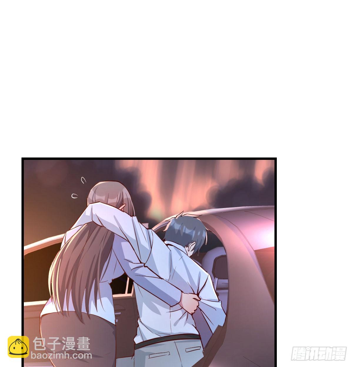 酒后真言(1/2)-第4话