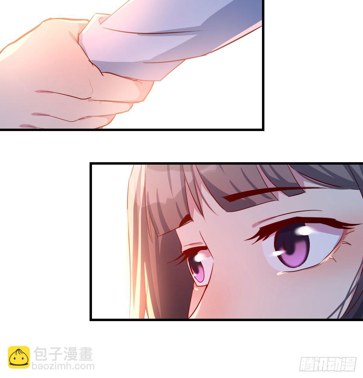 酒后真言(1/2)-第4话