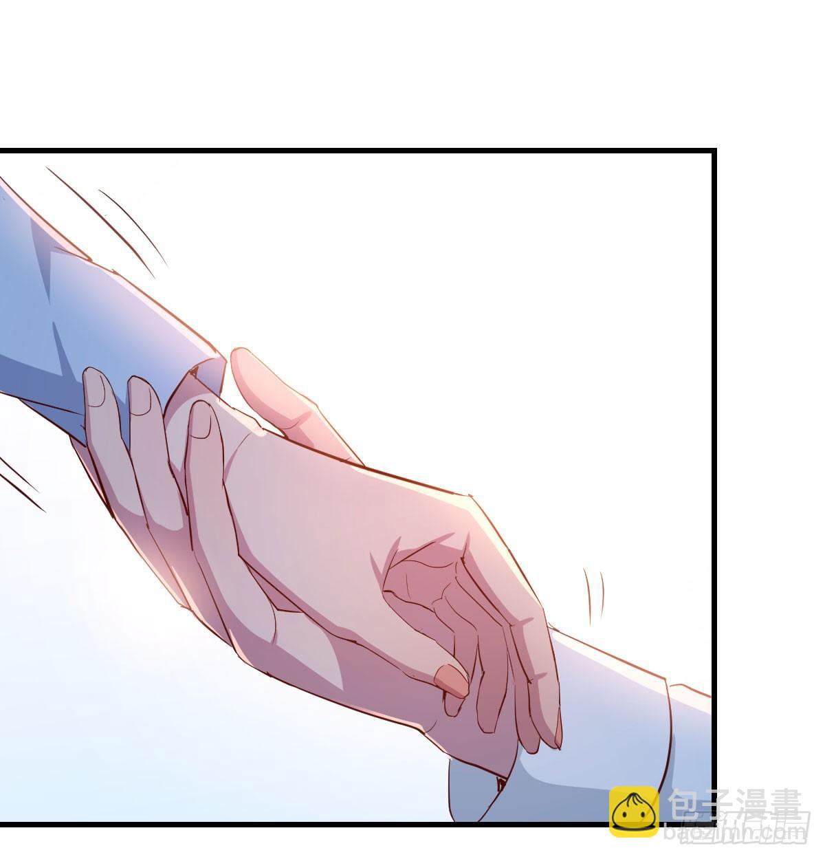 酒后真言(1/2)-第4话