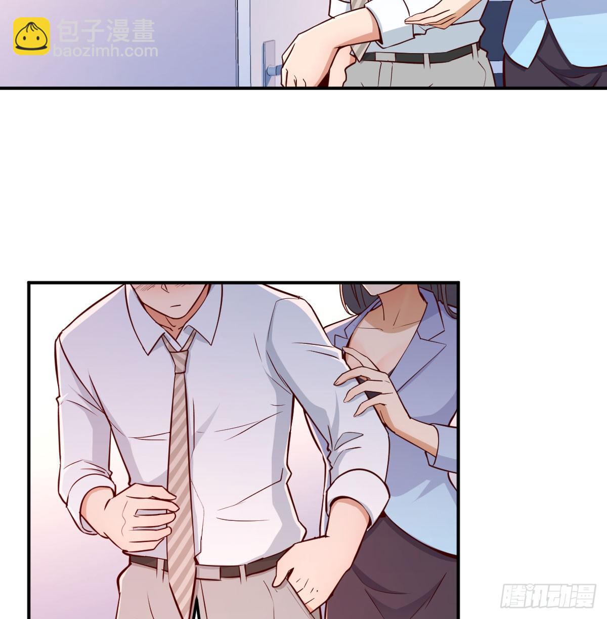 酒后真言(1/2)-第4话