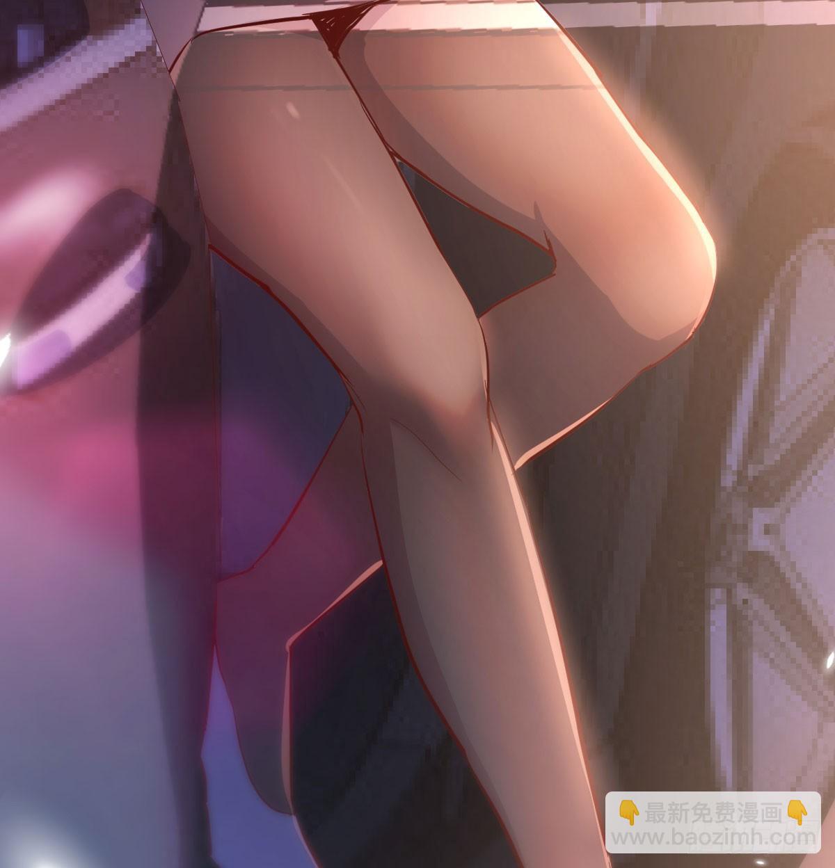 酒后真言(1/2)-第4话