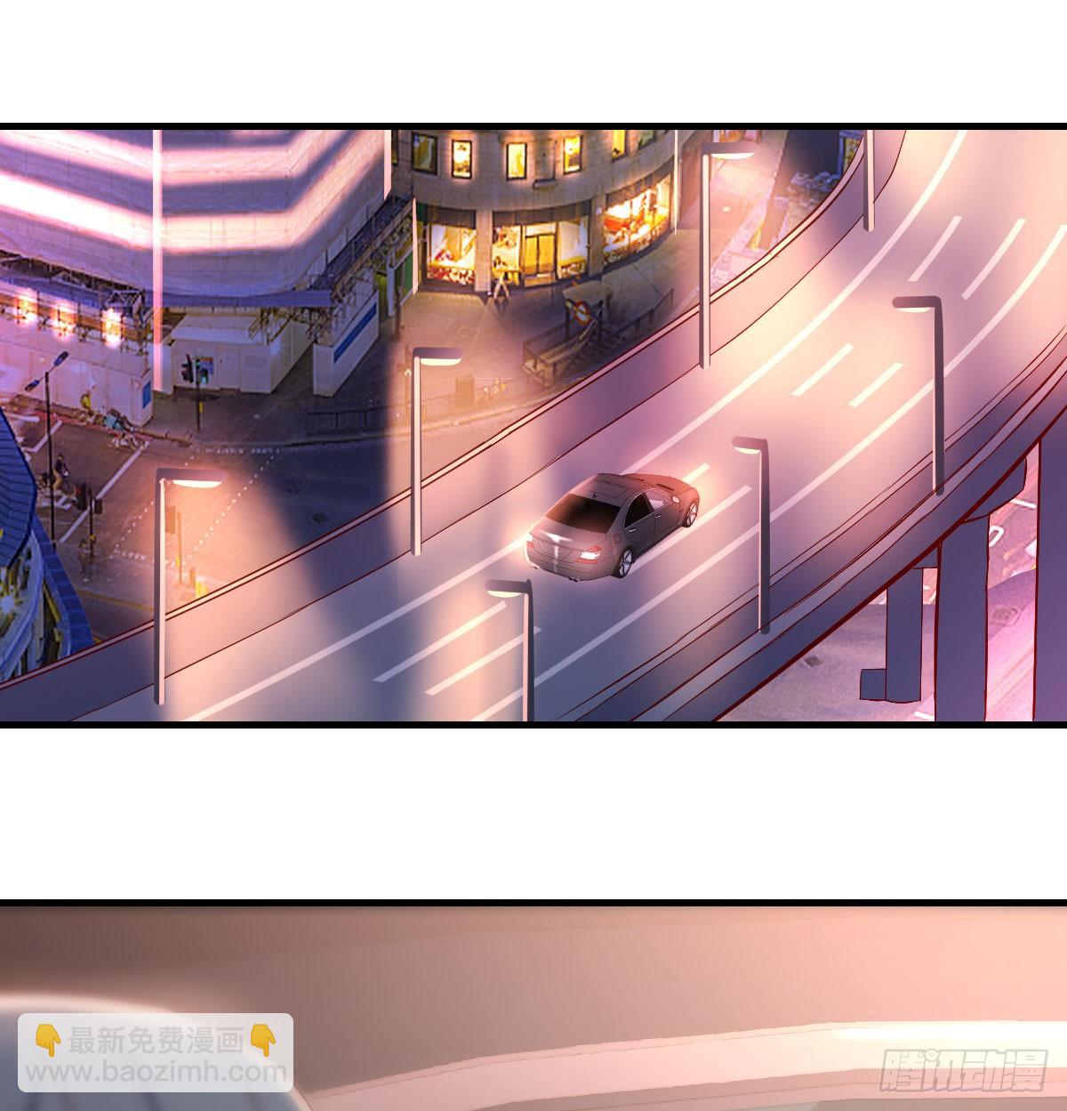 酒后真言(1/2)-第4话