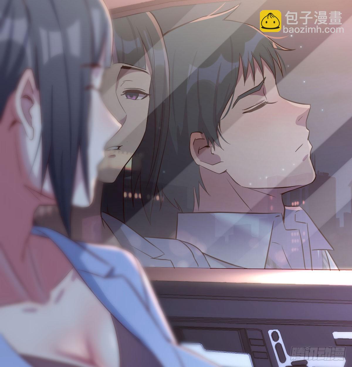 酒后真言(1/2)-第4话