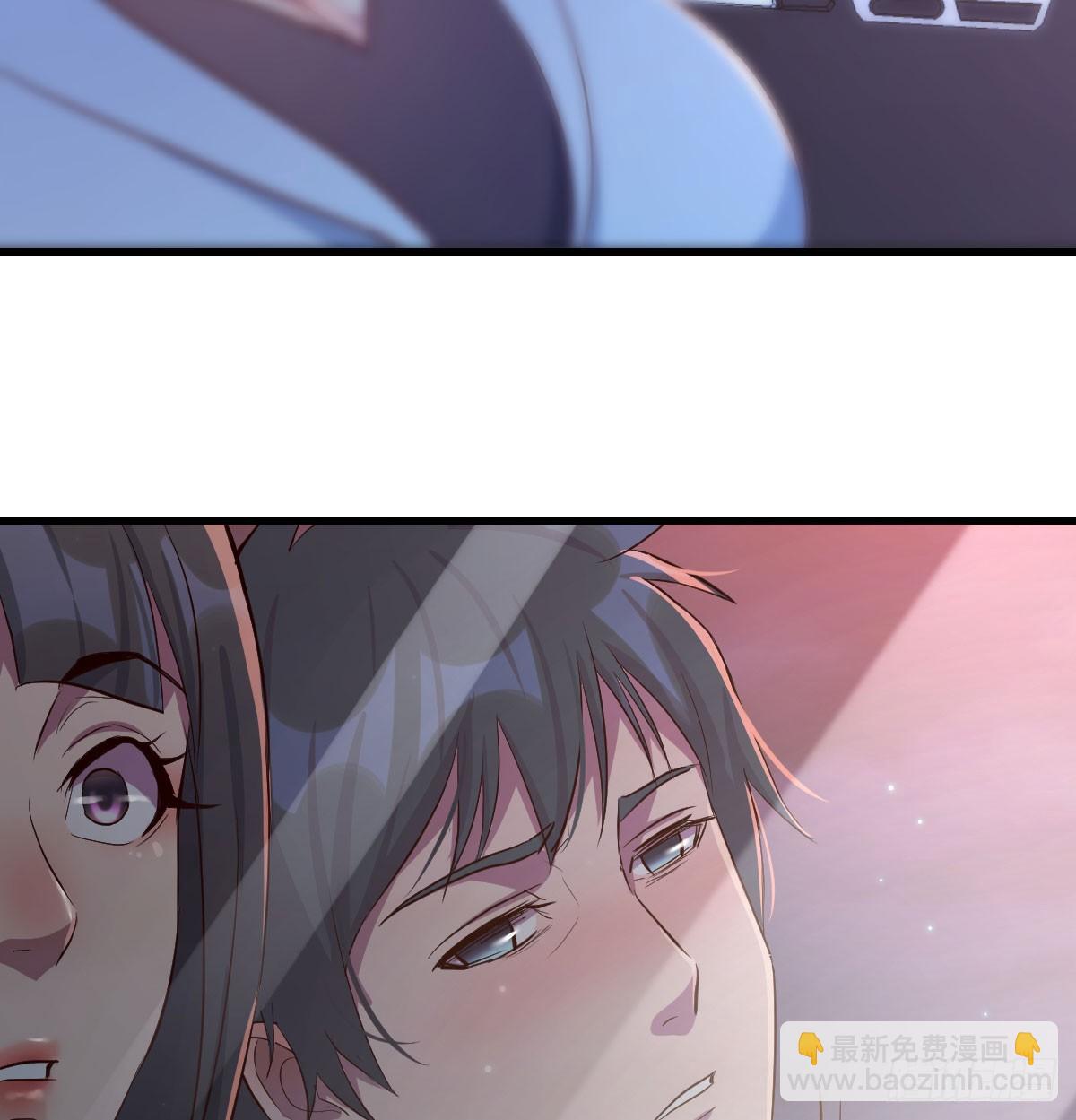 酒后真言(1/2)-第4话