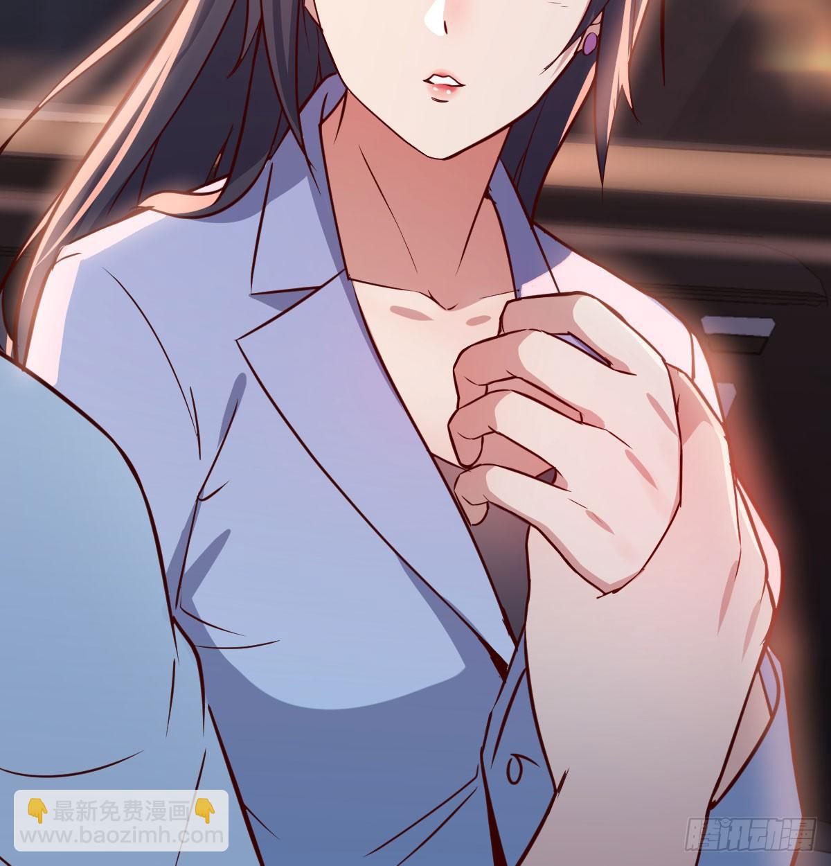 酒后真言(1/2)-第4话