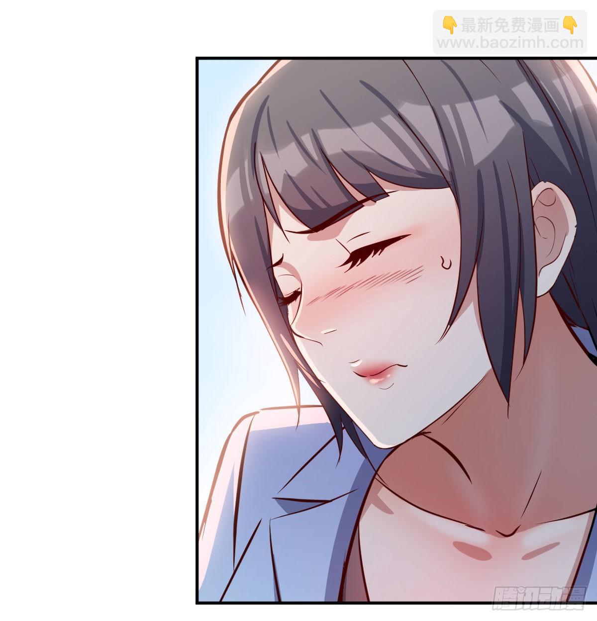 酒后真言(1/2)-第4话