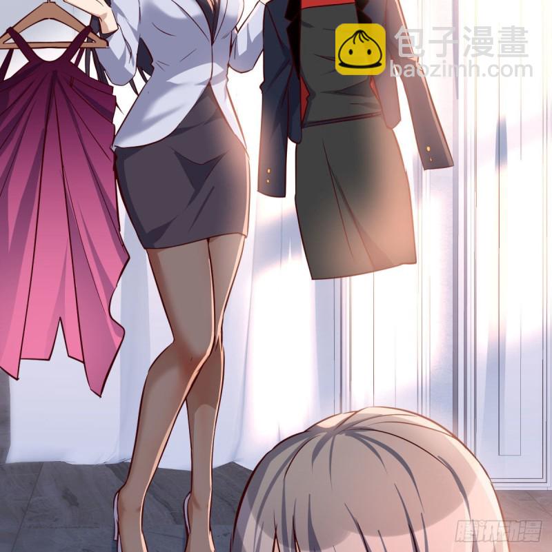 被婷婷宠坏的男人(1/2)-第32话