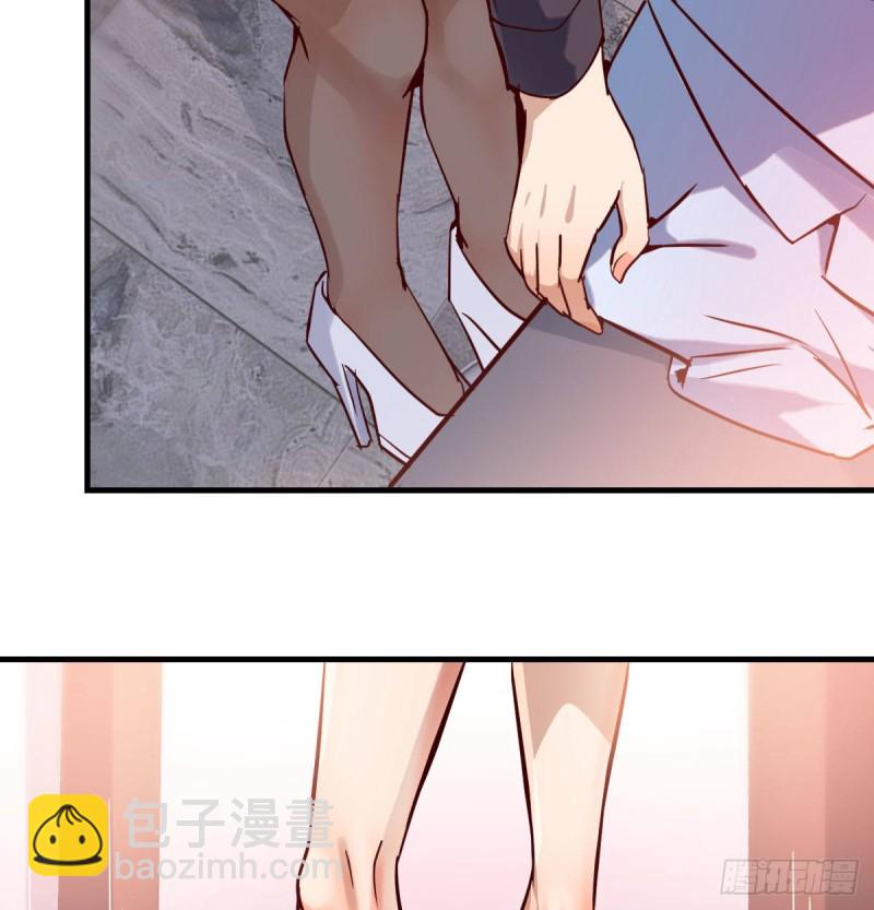 被婷婷宠坏的男人(1/2)-第32话