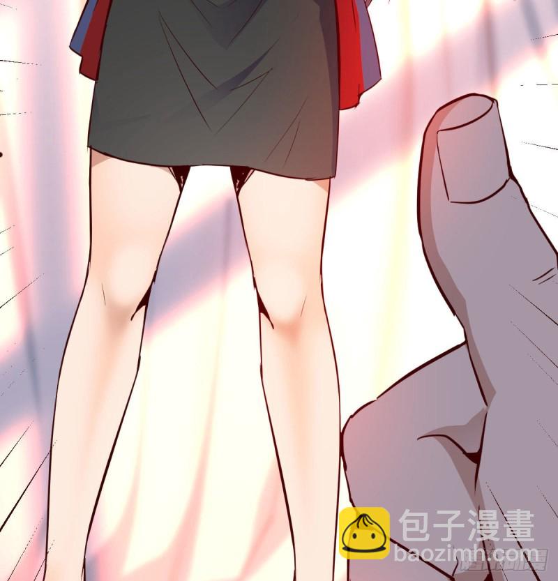 被婷婷宠坏的男人(1/2)-第32话