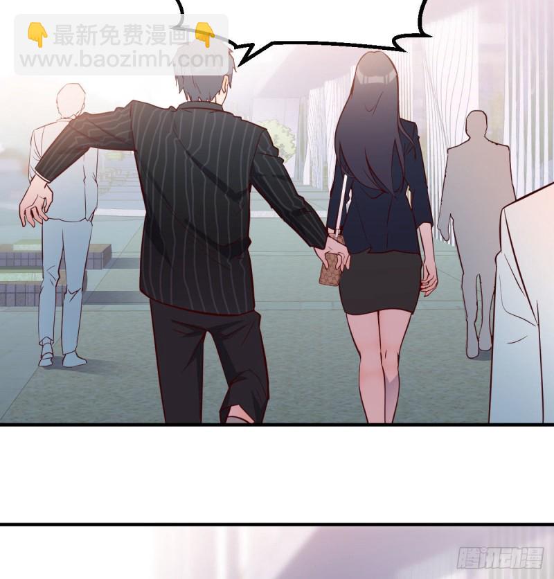 能不能别那么懂我(1/2)-第36话