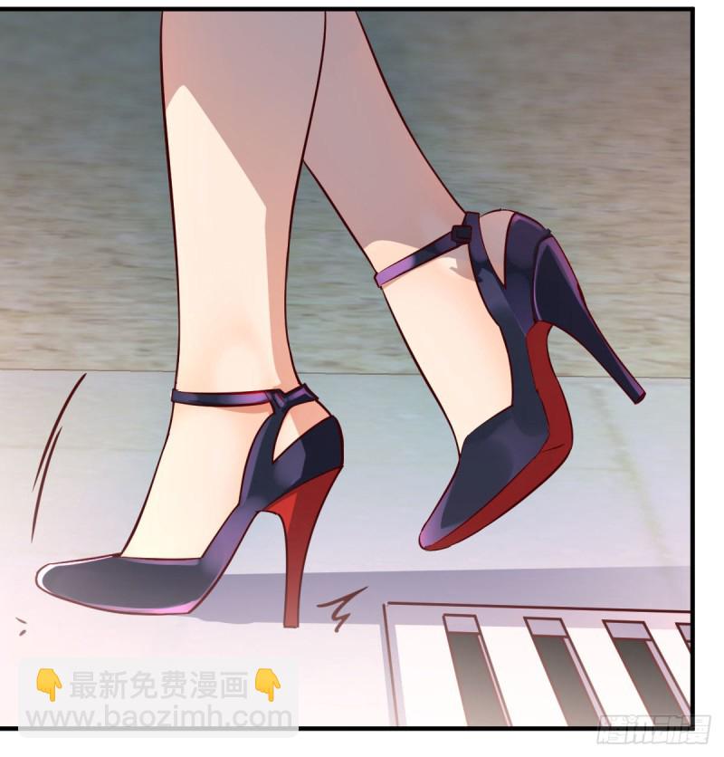 能不能别那么懂我(1/2)-第36话