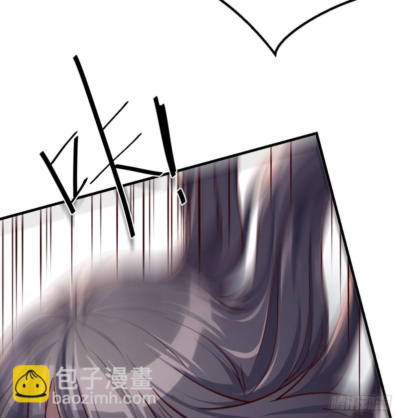 能不能别那么懂我(1/2)-第36话