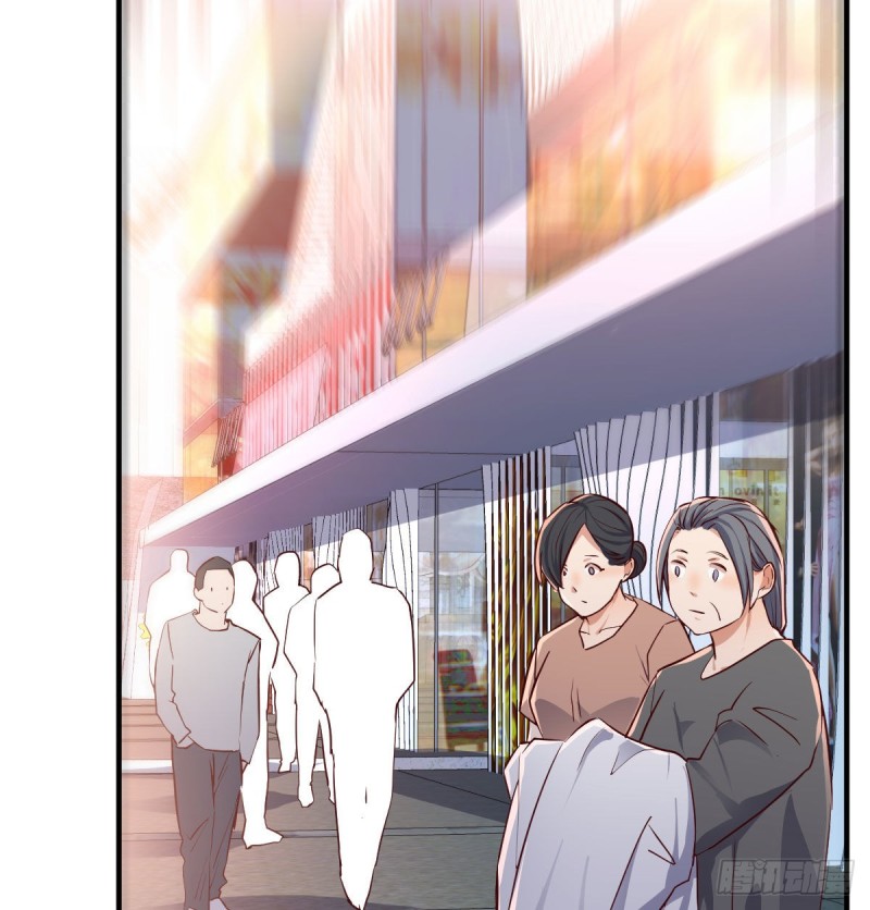 能不能别那么懂我(1/2)-第36话