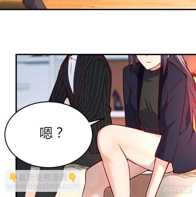 人的左与右(1/2)-第38话