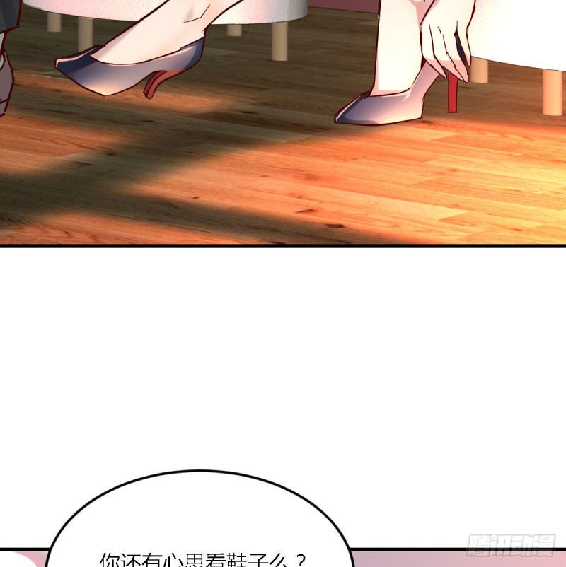 人的左与右(1/2)-第38话