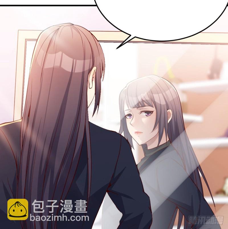 人的左与右(1/2)-第38话