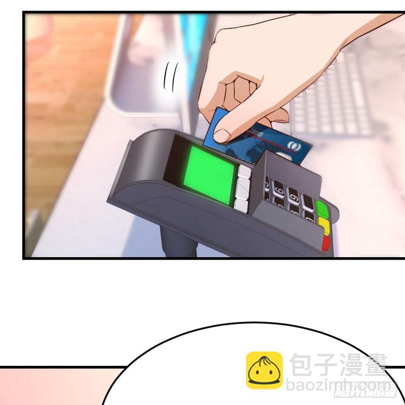 人的左与右(1/2)-第38话