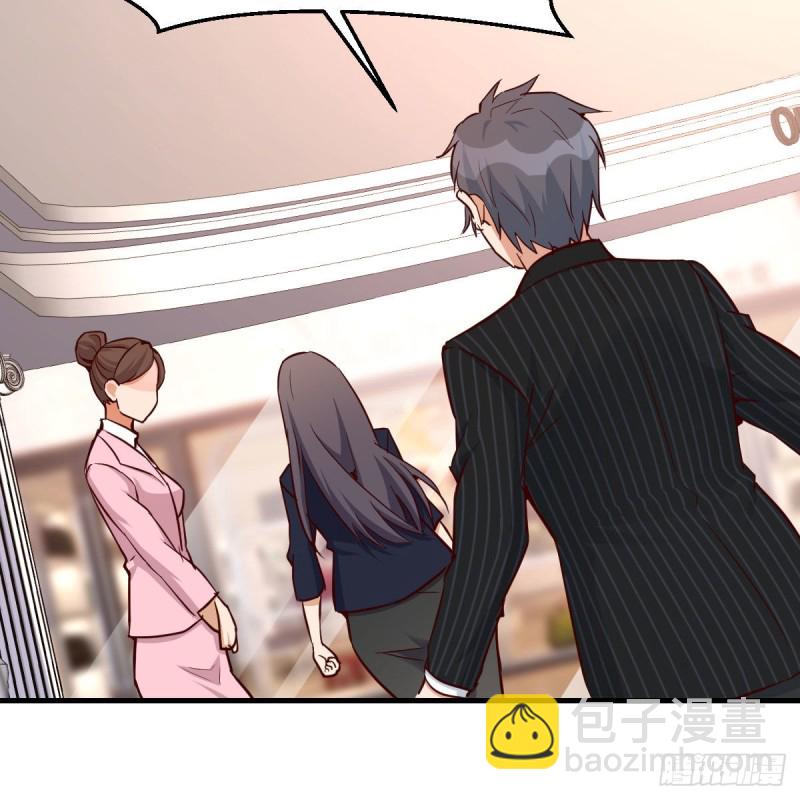 人的左与右(1/2)-第38话