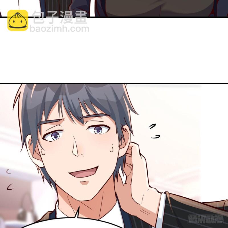 人的左与右(1/2)-第38话