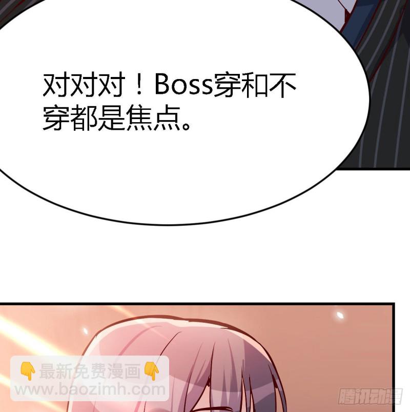 人的左与右(1/2)-第38话