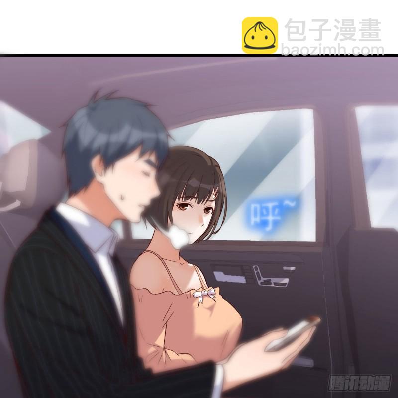 心跳回忆(1/2)-第42话