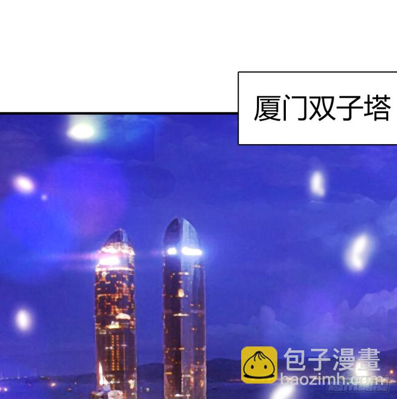 心跳回忆(1/2)-第42话