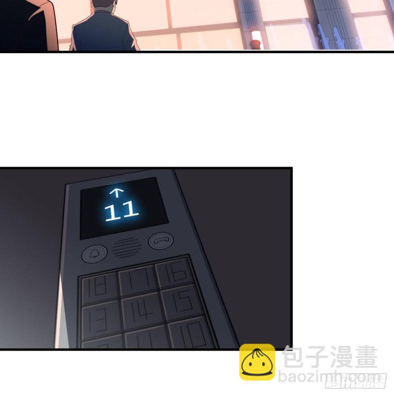 心跳回忆(1/2)-第42话